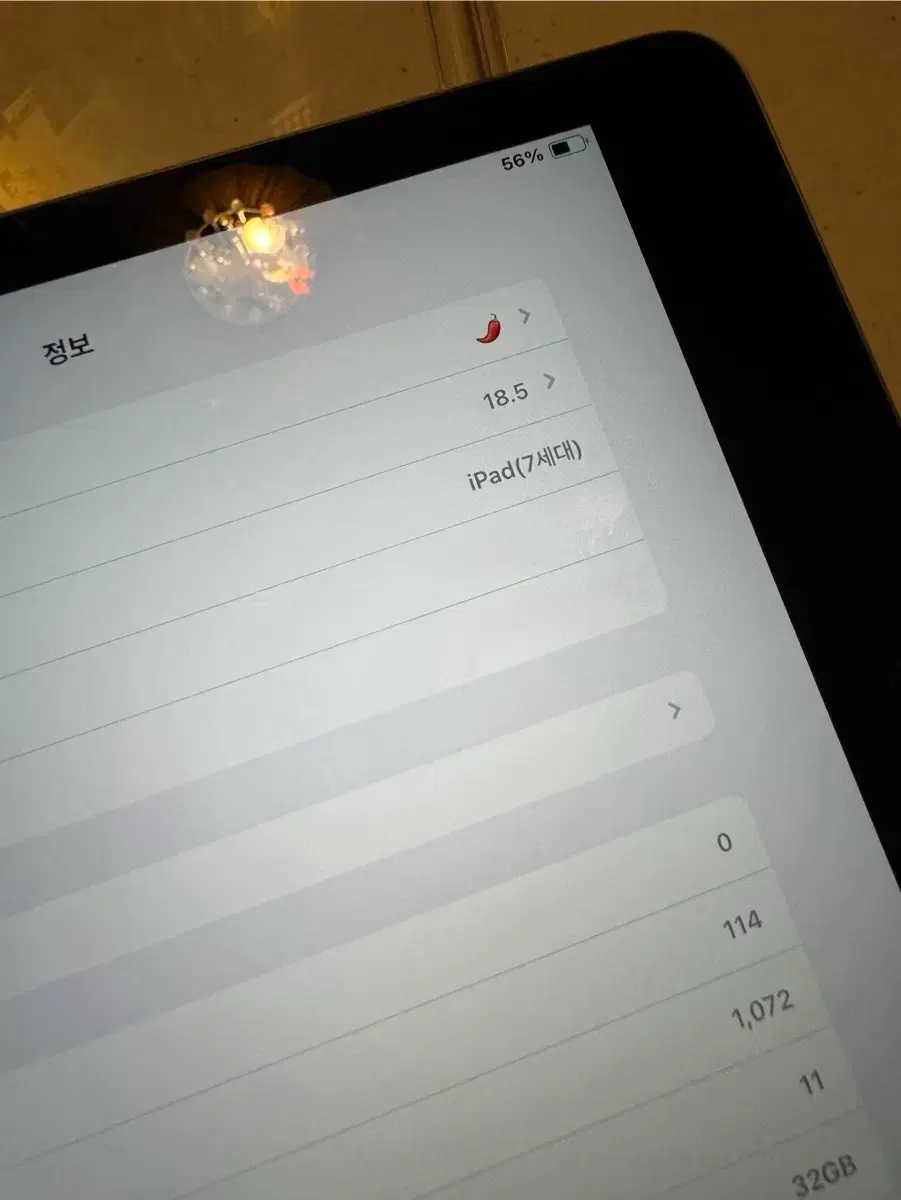 thumbnail-6